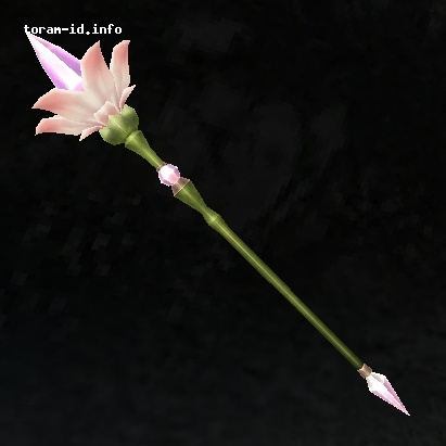 Fleur Rod