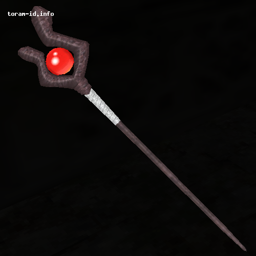 Xellos Staff