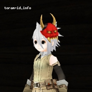 Oni Mask