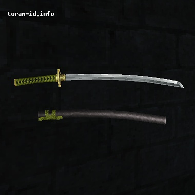 Uchigatana Tak Bernama