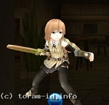Wood Sword