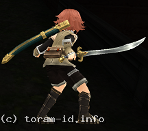 Scimitar