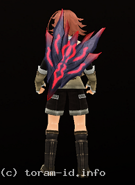 Black Shield of Delusion